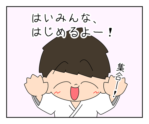B1F3BA04-0A06-4516-9F61-4B25452779CA