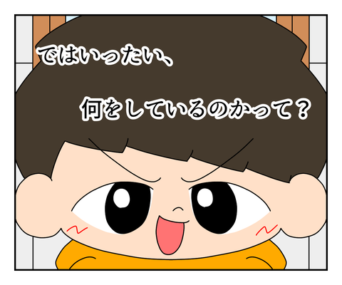 B207632E-A2D7-4C2C-9866-DF48111CCEEA
