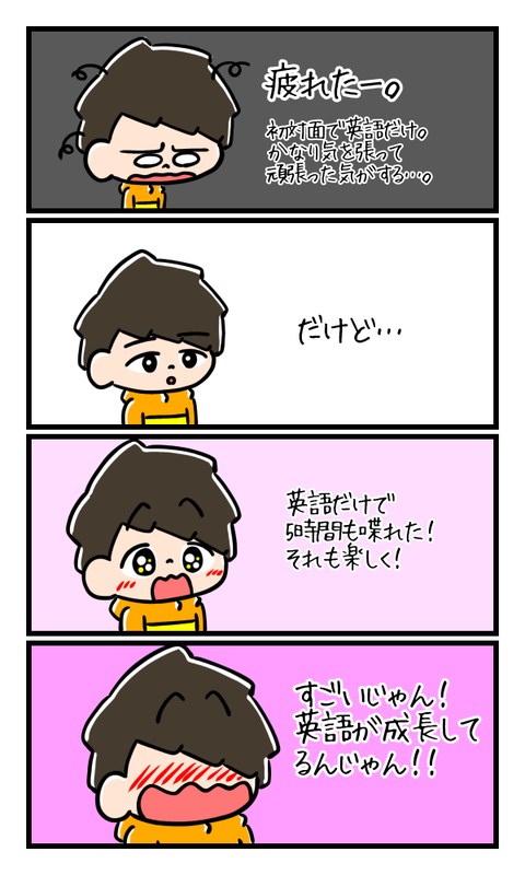 67EB207D-2CAF-4401-9AA4-4CB846119C37