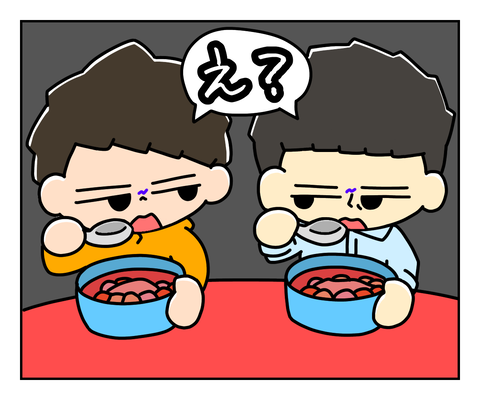 A3958EA9-6A9E-49E4-810B-15537277DCEF