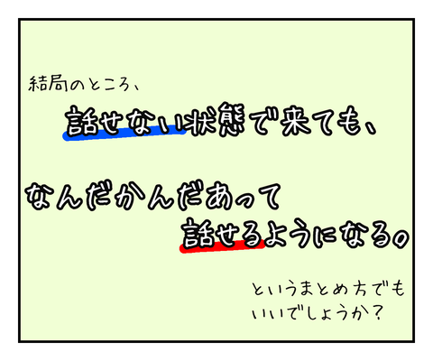 6872957A-BA3B-4243-A7C2-C82EBBBE6550