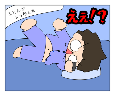 7C0FE9E0-6018-4228-92D5-D7660EE01F83