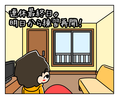 8579B63B-8AEE-4713-8F80-9BBD4078A526