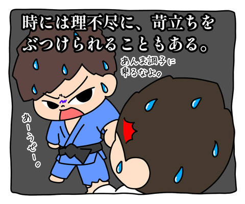 193A1E5E-DF36-4D06-9006-4A9D2CB90A73