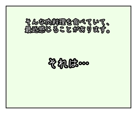 5A493F7C-95C2-4D89-9321-E22AB0B144C5