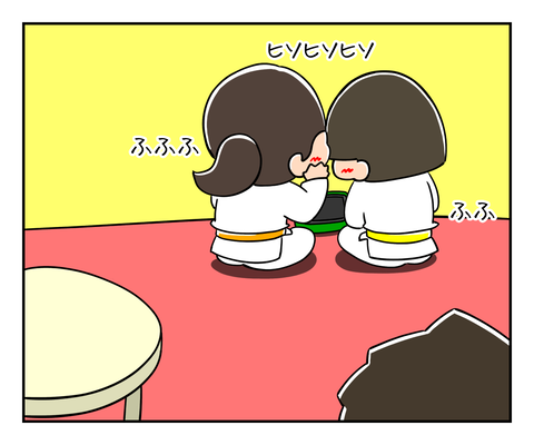 EF6EEFCE-909C-4460-9153-FC7112DB029E