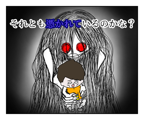 B98E5F30-ADCB-4577-A769-A92588A22CA0