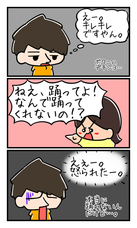 5AEA47CE-32D0-4E72-89C8-4677D198C75F