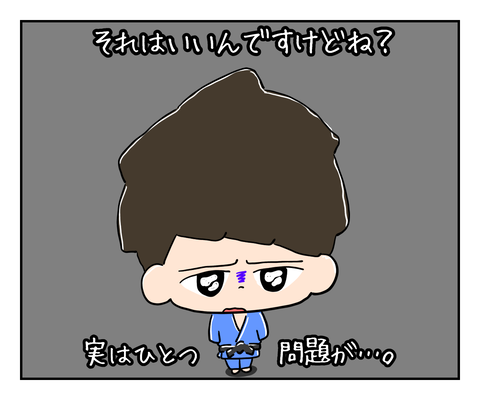 4FB62FB4-A45F-41AA-BA07-7E6AA0138453