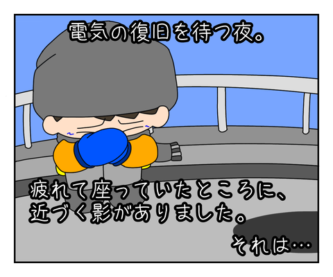 8125A944-43BF-4785-8E98-36CEB57714B5