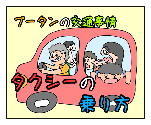 25F68615-9B2D-4820-BB33-F9B3C19DAB0F