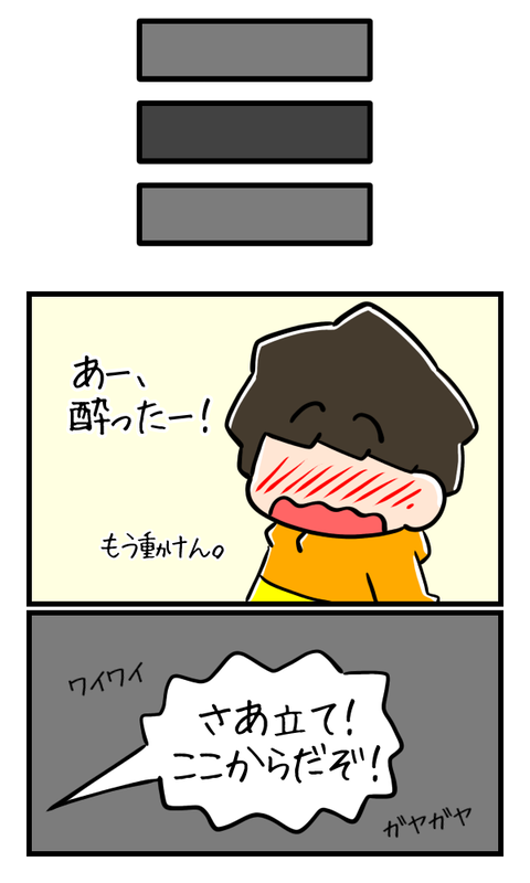 8B9181BD-8936-4C34-9458-F919F4DD3153