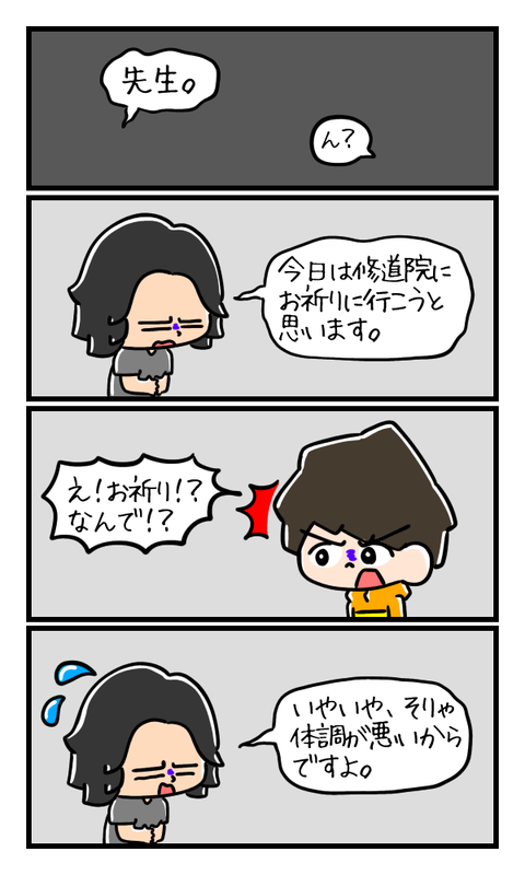 2E540116-E1FF-40BF-B0B6-82F7E762F807