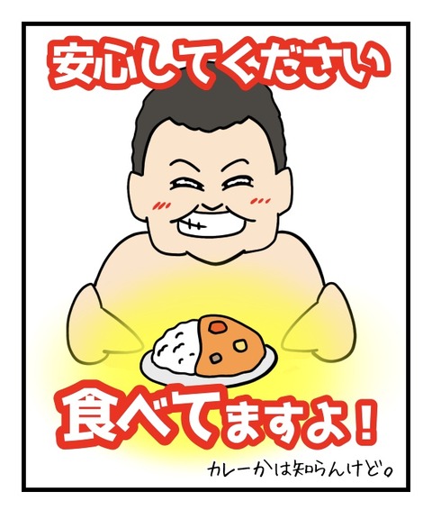 CDB80EF7-33AD-4B3E-8887-580E1ED98ACF