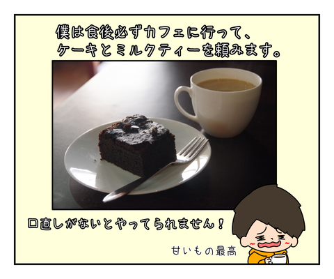 8FB4CB06-7EB6-4634-83C7-10B639276F61