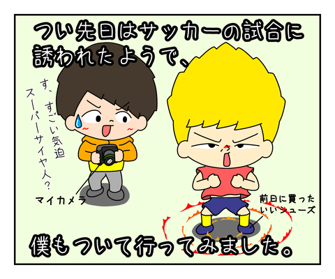 5D53A58D-CDE4-47AD-882F-2CB242A47DD1