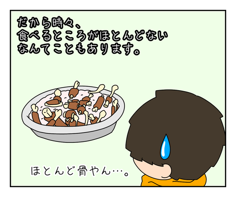 4433853A-316C-496F-92E7-E615DF35D0EB