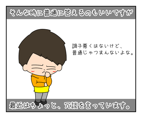 EF3D99C7-187F-4177-953D-E64B543F43C6
