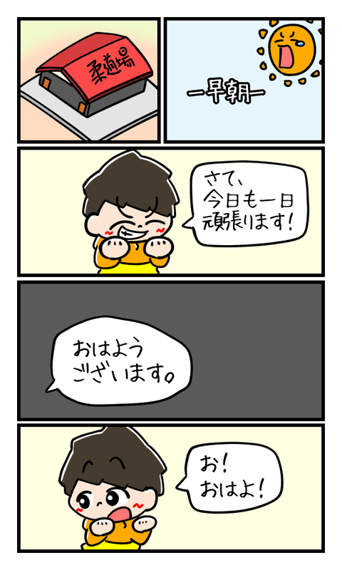 044413BE-82CA-4EB0-A81F-1B083B93A460