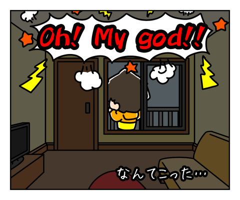 A6ED16A0-EDC0-4476-9636-6B7D751BBB38