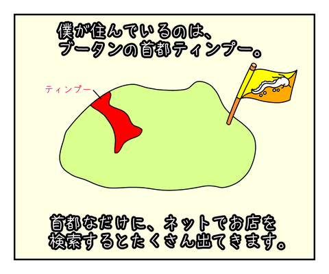 E6F75C79-A1B3-40D7-803A-EE0E9F7FC91D