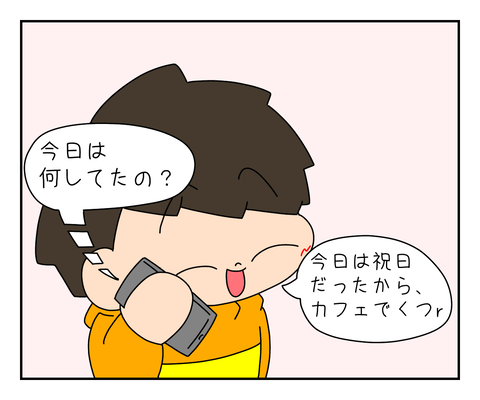 D967F6B3-613C-401E-A505-5C3042CB5C34