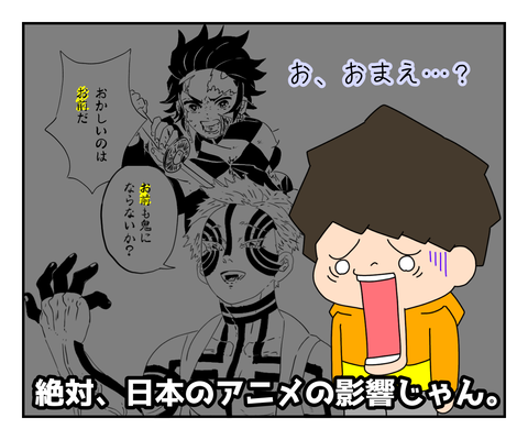 B1D24041-BE53-4709-A88F-4AB9E8D3E4D4