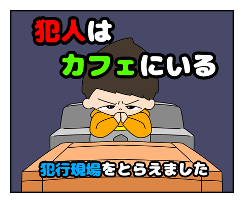 DA6575BA-5C77-4554-BB84-416E20FDDA1E