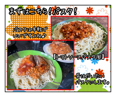 EE3A194B-D4D4-4949-8932-7D2D5183E907