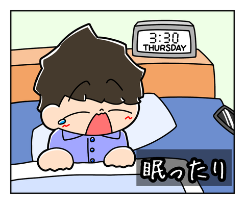 1C4A4ECA-48CE-4F79-A83C-C5A220326B1B