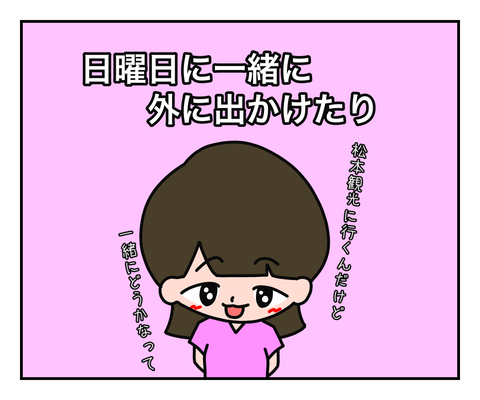5DC1B0FD-A6C7-4987-BEB9-B0CB5B135F10
