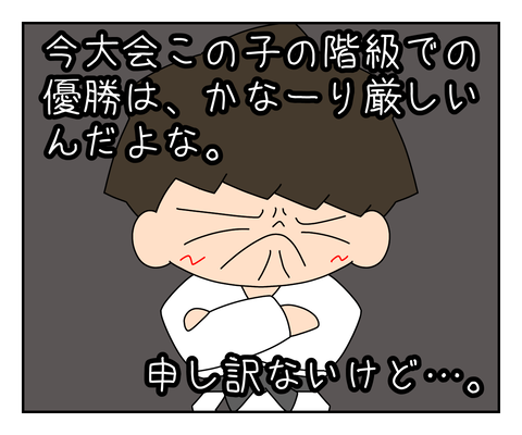 7A3A3089-DFA8-4FBD-AFCE-43974134D468