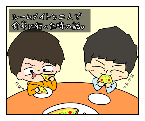 8E21ACB3-8A2F-42D4-B011-E9EC82CFF02B