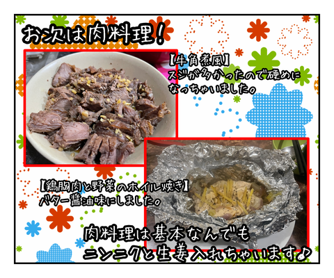 96A7A8C4-98C2-4804-AB0F-0ED68C80292A
