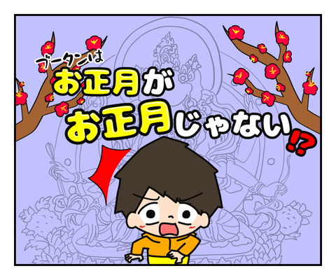 10C84477-05DC-40D8-8656-2EB53A9C6D86