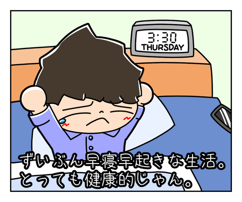 D8B6F961-2387-45E8-B98F-238E516F16E1