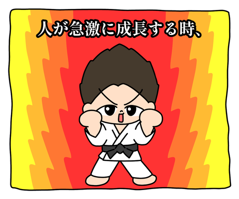8B37FD4B-64C7-4C58-B1C0-E97A1BE56266
