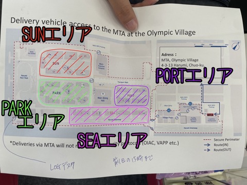 0ABF6736-778D-448B-BF08-EAC60F8A33FF