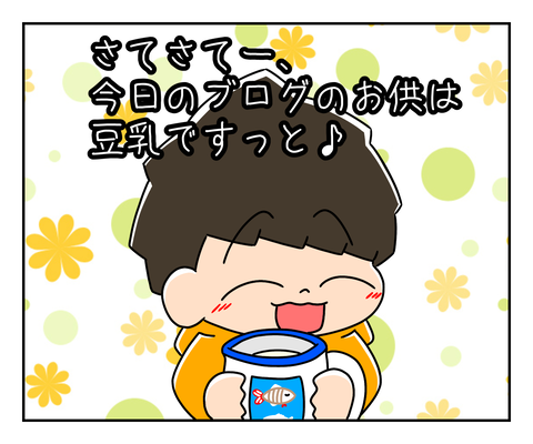 ED1EF8DC-21A6-4EA5-B9A8-CFE1C1421980