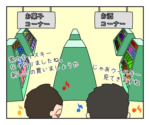 FD42AB1C-DE7B-4301-99FD-1B5C1D96339E