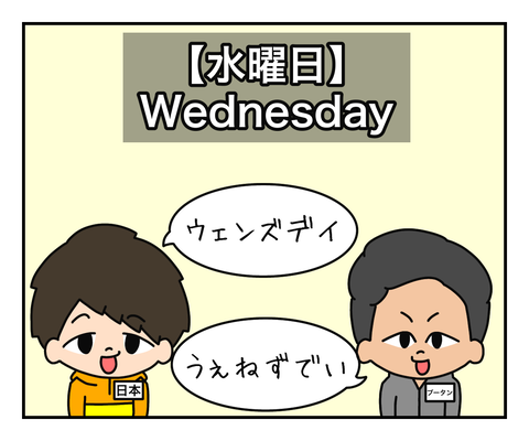 8FA0F624-5760-49C6-A131-601E727C6B9B