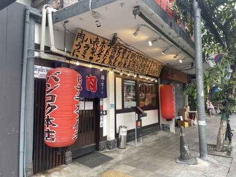 F3ADACFC-ADBF-45C2-992D-C4F5861E7C3C