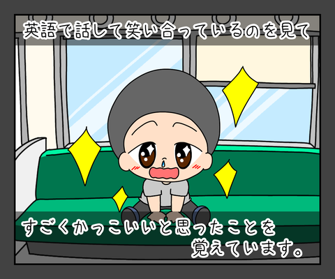 F004BDFB-CCAA-46D4-86D3-E1C27AD6FBA8