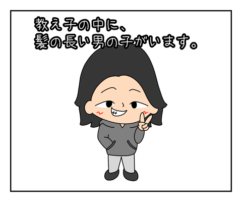 CEE85996-41D4-41C5-8797-FAB39E89BEB3