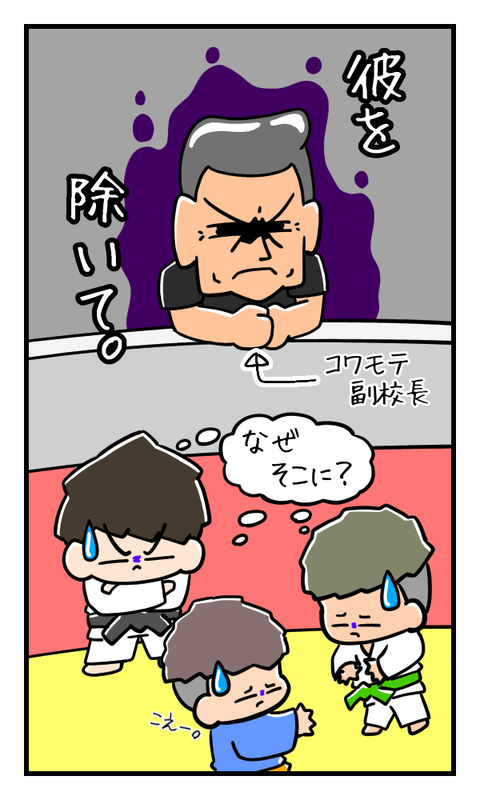 9A3192DE-7610-418F-8B3C-A249C335A262