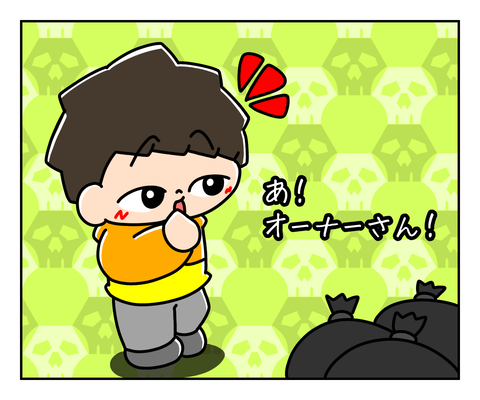 2A7728E0-C285-4661-8F37-0FBEEDD17B4C