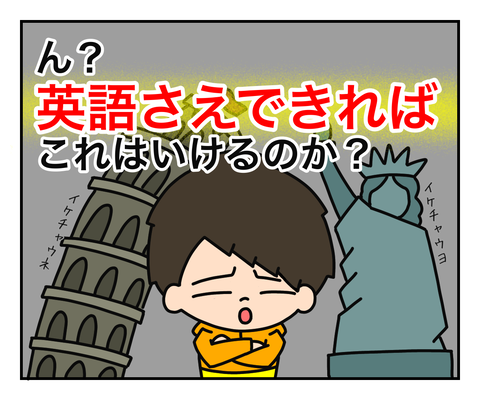 8E30363C-A69D-4246-A69B-FE5EA378F75C