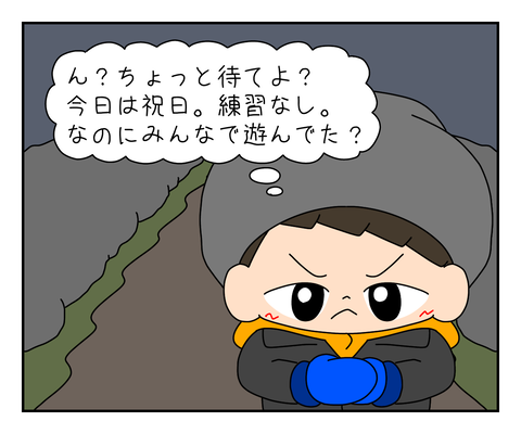 91337614-06CF-49A9-A2E0-07AA995AD2CA