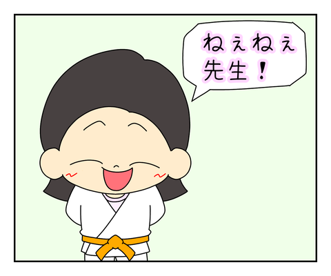 82B2B7D0-DA1A-4B5C-8205-8D0C012DE7E1
