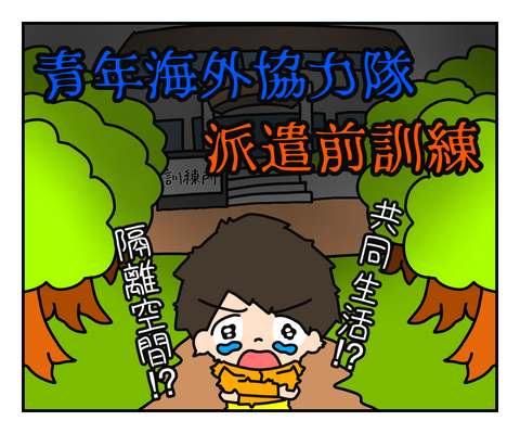 6ADF162B-ED1F-4608-9523-AB2957DD685F
